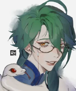 💚 emoji бай чжу  @fordgenshin Telegram sticker 1 of 30