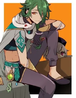 💚 emoji бай чжу  @fordgenshin Telegram sticker 19 of 30