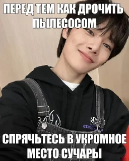 Sticker from мама я гей