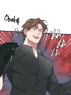 😂 emoji Hahatop Telegram sticker 24 of 37