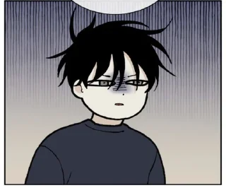 🤨 emoji Hahatop Telegram sticker 9 of 37