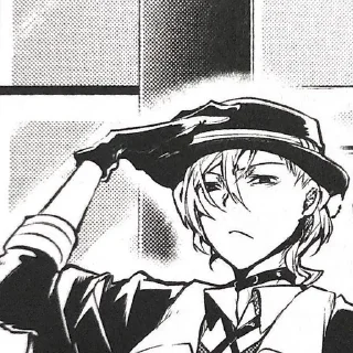 Sticker from ♠ Chuuya Nakahara ♠