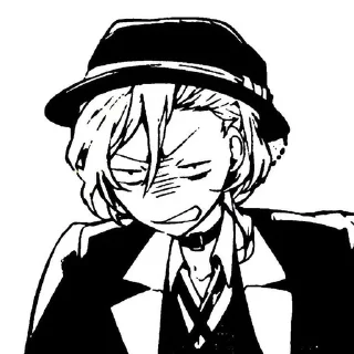 🌟 emoji 𝙉𝙖𝙠𝙖𝙝𝙖𝙧𝙖 𝘾𝙝𝙪𝙮𝙖🍷⛓️ @BSD_stii Telegram sticker 9 of 46