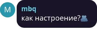 Sticker from идите нахуй