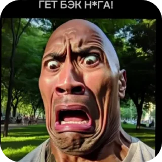 Sticker from Идите нахуй