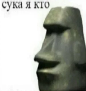 Sticker from настя+настя