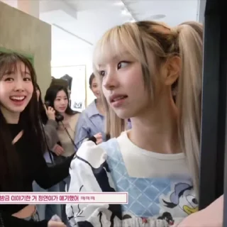 Sticker from @chaeyarch