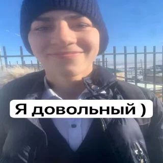 Sticker from Хуй на лодочке :: @QStickBot