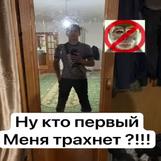 Sticker from Хуй на лодочке :: @QStickBot