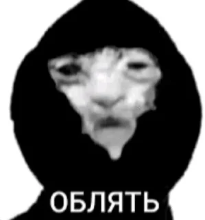 🌟 emoji Ехе Telegram sticker 22 of 25