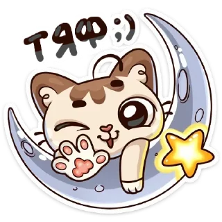 Sticker from сасать киви