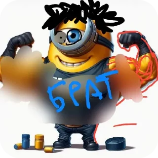 💪 emoji Ебаа :: @Phontanaa Telegram sticker 13 of 19