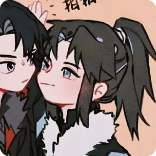 ☺️ emoji @kamelpack69 | остатки грязи | Telegram sticker 22 of 120