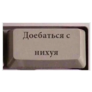 Sticker from на все случаи жизни by @kristievss