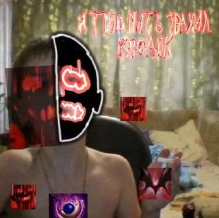 Sticker from so ezz?