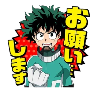 Sticker from БОЛЬШЕ ⇨ @CLOOBHUB МОЯ ГЕРОЙСКАЯ АКАДЕМИЯ МГА ТГ