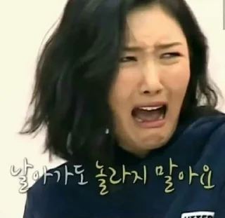 😫 emoji mamamoo||@wxwiwjx Telegram sticker 2 of 44