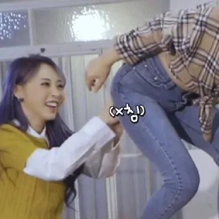 🌟 emoji mamamoo||@wxwiwjx Telegram sticker 20 of 44