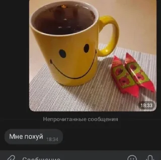 Sticker from думаяоней💤🍰                   ...