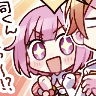 Sticker from EmuOtori