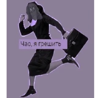 Sticker from гаврюшк мой лбимииийййр