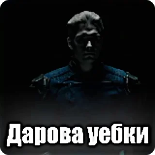🌟 emoji @CloobHub <- больше стиков Telegram sticker 5 of 62