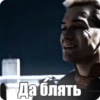 🌟 emoji @CloobHub <- больше стиков Telegram sticker 17 of 62