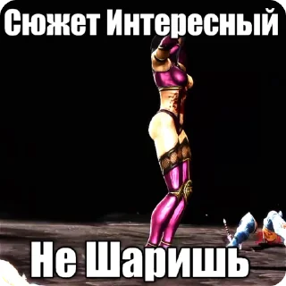 🌟 emoji @CloobHub <- больше стиков Telegram sticker 24 of 62