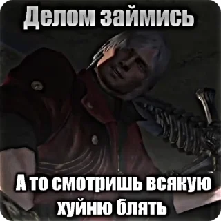 🌟 emoji @CloobHub <- больше стиков Telegram sticker 6 of 62