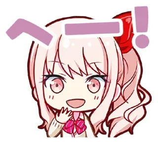 Sticker from .｡.:*Mizuki*:.｡ | @Katsuwx