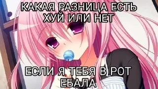 Sticker from тянки @galiev_me