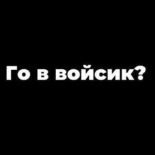😎 emoji Пак создан в @moyi_stikery_bot Telegram sticker 24 of 120