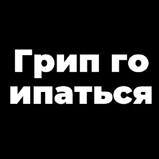 😘 emoji Пак создан в @moyi_stikery_bot Telegram sticker 8 of 120
