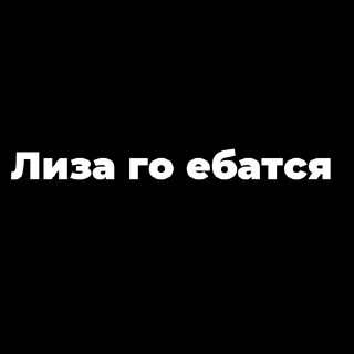 😊 emoji Пак создан в @moyi_stikery_bot Telegram sticker 7 of 120