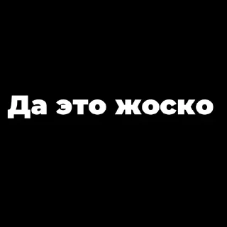 😄 emoji Пак создан в @moyi_stikery_bot Telegram sticker 17 of 120