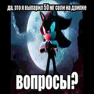 😆 emoji Пак создан в @moyi_stikery_bot Telegram sticker 13 of 59
