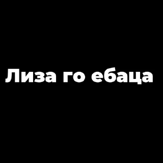 😀 emoji Пак создан в @moyi_stikery_bot Telegram sticker 21 of 120