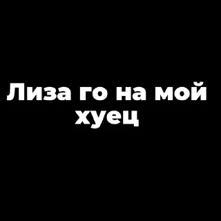 😅 emoji Пак создан в @moyi_stikery_bot Telegram sticker 6 of 120