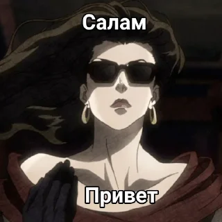 👋 emoji Лиза Лиза лучшая Telegram sticker 14 of 99