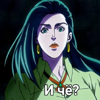 😒 emoji Лиза Лиза лучшая Telegram sticker 3 of 99