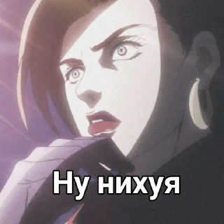 🫣 emoji Лиза Лиза лучшая Telegram sticker 4 of 99
