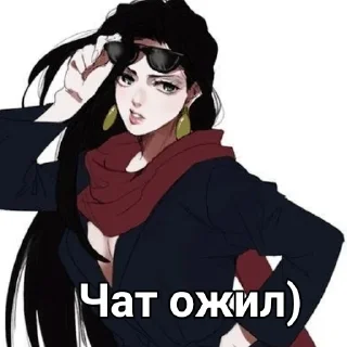 😲 emoji Лиза Лиза лучшая Telegram sticker 19 of 99