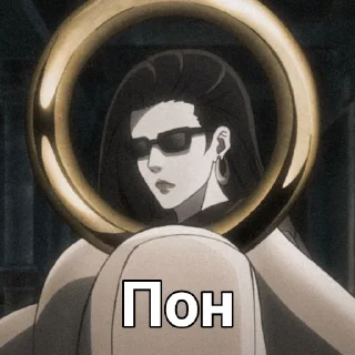 🕶 emoji Лиза Лиза лучшая Telegram sticker 15 of 99