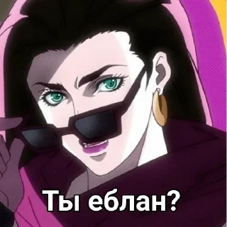 🫤 emoji Лиза Лиза лучшая Telegram sticker 17 of 99