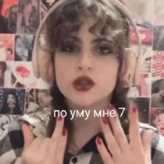 Sticker from Лиза..