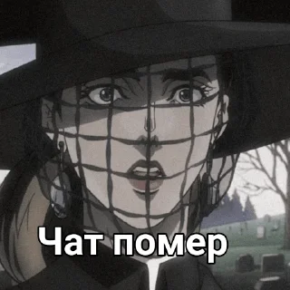 🫠 emoji Лиза Лиза лучшая Telegram sticker 18 of 99