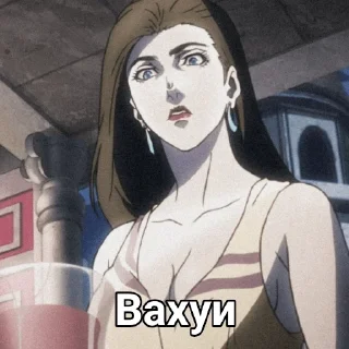 😟 emoji Лиза Лиза лучшая Telegram sticker 11 of 99