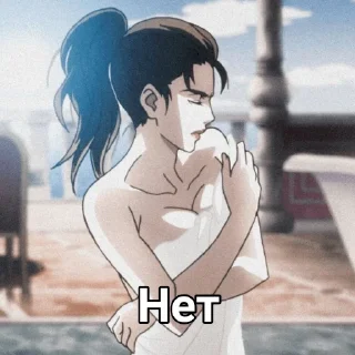 😑 emoji Лиза Лиза лучшая Telegram sticker 21 of 99