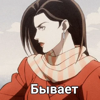 🫢 emoji Лиза Лиза лучшая Telegram sticker 22 of 99