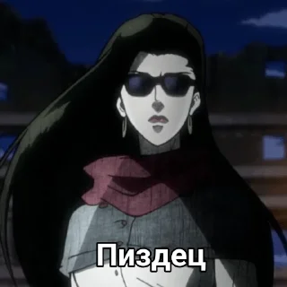 😐 emoji Лиза Лиза лучшая Telegram sticker 8 of 99